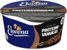 Elovena chocolate protein pudding 150g