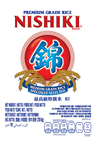 Nishiki sushi rice 20 kg