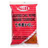 S&B Togarashi assorted chili pepper mix 300g