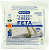 Mevgal original greek feta cheese lactose free PDO 1kg