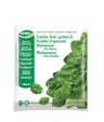 Ardo loose leaf spinach 1kg frozen