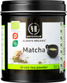 Urtekram Organic Matcha Green tea powder 50g