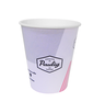 Paulig 75x350ml paperboard hot cup PEFC