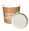Huhtamaki paperboard food container 20x400ml + lid