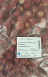 Iglu jordgubbe 2,5kg djupfryst Finland