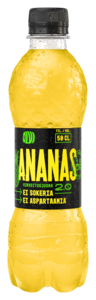 OLVI Ananas 2.0 Sockerfri läskedryck 0,5l flaska