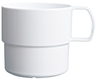Hugo mug 20cl white, SAN plastic 20pcs
