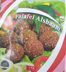 Falafel Alshaam pyörykkä 30g 3kg kypsä  pakaste