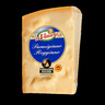 Castelli parmigiano reggiano 12 months cheese 1kg