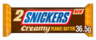 Snickers chocolate bar 36,5g