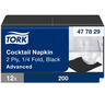 Tork Cocktail/Coffee Napkin Black 200pcs/24cm 2 ply 1/4fold