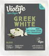 Violife Greek White Block kookosöljyvalmiste 200g vegan