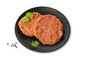 MUU Royale Plant-based Burger Patty 42x120g/5,04kg, frozen