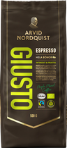 Arvid Nordquist Espresso Giusto kahvipapu 500g Reilu Kauppa